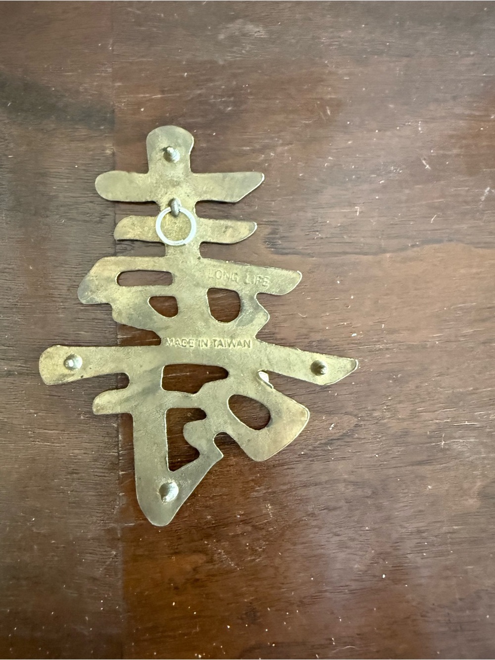 Vintage Long Life Chinese Brass Character Cooking Trivet or Wall Hanging Decor - Picture 3 of 6